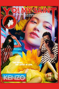 Постер фильма «Yo! My Saint (2018)» — (2 из 4)