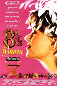 Постер фильма «8 1/2 женщин (1999)» — (6 из 7)