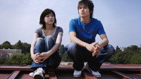 «Королева радуг (2006)» — обои к фильму #1