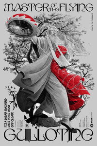 Постер фильма «Повелитель летающей гильотины (1976)» — (9 из 14)