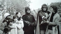 L'Armée des Singes