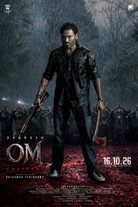 OM Chapter 1