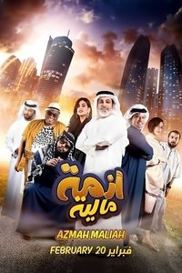 movie-images