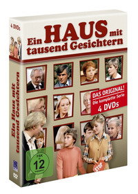 Постер сериала «Мы все обязательно посещающие школу (1984)» — (1 из 2)
