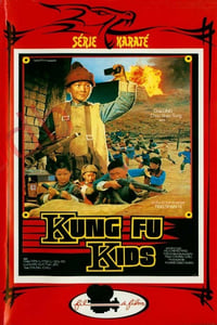 Kung Fu Kids (1980)