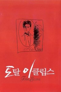 movie-images