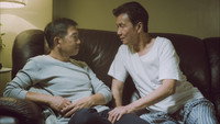 «Поцелуй в сумерках (2019)» — обои к фильму #10