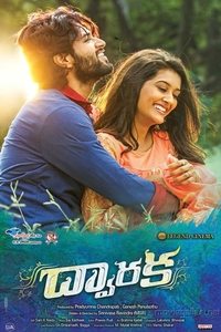 Dwaraka (2017)