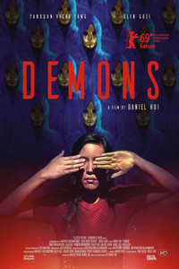 Постер фильма «Demons (2018)» — (3 из 5)