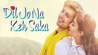 «Dil Jo Na Keh Saka (2017)» — обои к фильму #1