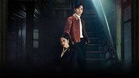 «Проклятая недвижимость (2021)» — обои к сериалу #6