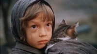 «Сквозь огонь (1982)» — обои к фильму #1