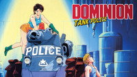 «Доминион: Сокрушительная танковая полиция (1993 - 1994)» — обои к аниме #3