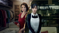 «Охваченный пламенем дом Митарай (2023)» — обои к сериалу #6