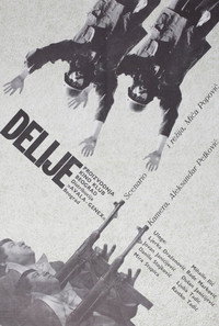 Постер фильма «Delije (1968)» — (3 из 3)
