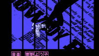 Обои к аниме «Ковбой Бибоп (1998 - 1999)» — (25 из 104)