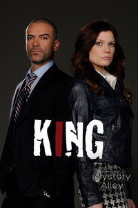 Постер сериала «Кинг (2011 - 2012)» — (3 из 4)