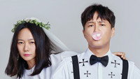 «Супружеский хаос (2018)» — обои к сериалу #4