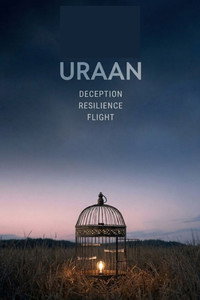 uraan