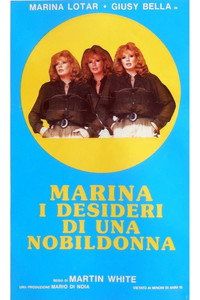 Постер фильма «Марина, желания знатной дамы (1986)» — (1 из 2)