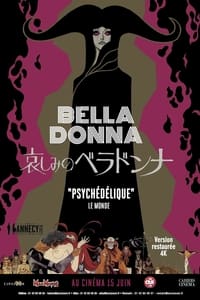 La Belladone de la tristesse (1973)