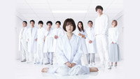 «Doctor White (2022)» — обои к сериалу #3