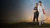 «Panhandle (2022)» — обои к сериалу #3