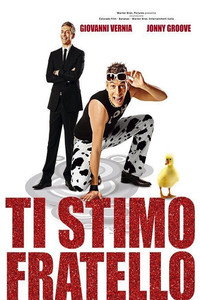 Постер фильма «Я слишком люблю тебя, чтобы признаться в этом (2014)» — (1 из 2)