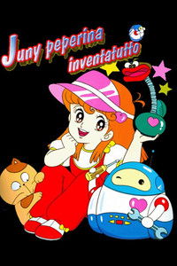 copertina serie tv Juny+peperina+inventatutto 1985