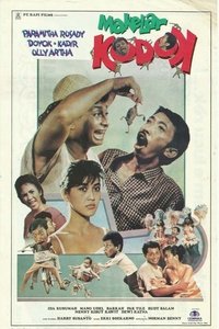 Makelar Kodok (1989)