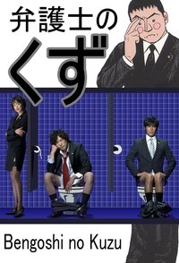 movie-images