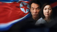 North Korea's Secrets - A Glimpse into a Closed Country