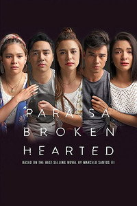 Постер фильма «Para Sa Broken Hearted (2018)» — (2 из 4)