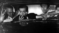 Обои к фильму «Рай и ад (1963)» — (31 из 80)