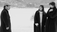 «Отель у реки (2018)» — обои к фильму #3