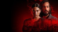 «Вся кровь (2022)» — обои к сериалу #5