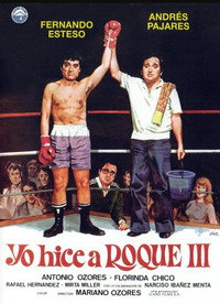 Постер фильма «Yo hice a Roque III (1993)» — (2 из 2)