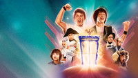 La Formidable Aventure de Bill & Ted