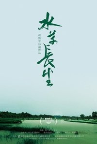 movie_cover