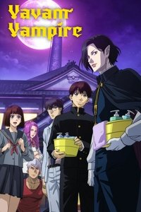 Poster de Vavam Vampire