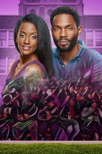 Постер фильма «To Her, with Love (2022)» — (1 из 3)