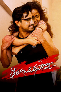 Thiragabadara Saami (2024) Dual Audio [Hindi ORG. + Telugu] Full Movie WEB-DL 480p [400MB] | 720p [1.2GB] | 1080p [2.4GB] | 2160p 4K [5.1GB]