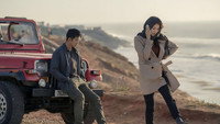«Бродяга (2019)» — обои к сериалу #1