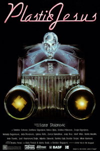 Постер фильма «Пластиковый Иисус (1971)» — (3 из 5)