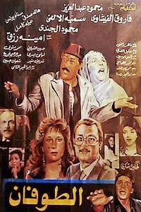 movie-images