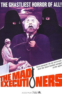 Постер фильма «Лондонский палач (1963)» — (2 из 4)