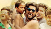 «ஜடா (2019)» — обои к фильму #1