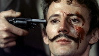 «Отряды тигров (1974-1983)» — обои к сериалу #2