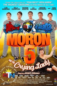 Постер фильма «Moron 5 and the Crying Lady (2012)» — (3 из 4)