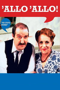 Постер сериала «Алло, алло! (1982 - 1992)» — (2 из 20)